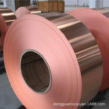 10COPPER-STRIP